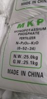 mono potassium phosphate From China
