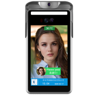 8 Inch Wall Mounted Face Recognition