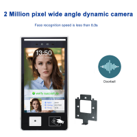 Touch screen wifi access control machine face recognition terminal Support IC card recognition, QR code scanning, advertising playback From China