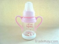 glass baby feeding bottle