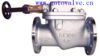 Sell Marine Cast Steel Storm Valve