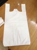 Supermarket Singlet T-Shirt Style Poly Packaging