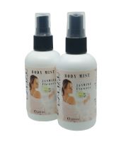 Body Mist, Jasmine, 100ml From Bulgaria
