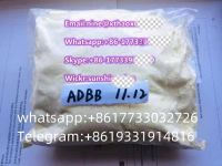 ADBB in stock Whatsapp:+8617733032726 Telegram:+8619331914816