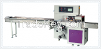 Pillow packaging machine From China