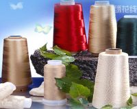 Rayon Embroidery Thread