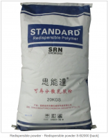 HOT SALE REDISPERSIBLE POLYMER POWDER