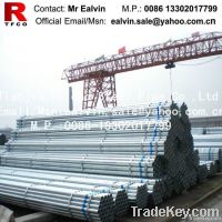 Galvanized steel rectangular and square tube