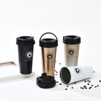 480ML Stainless steel Coffee mug From China