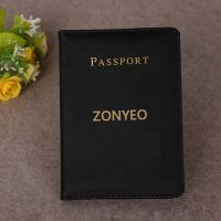 Zonyeo Fike Folder