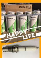 Jenbacher Spark Plug 462203/P3V3N1 For
