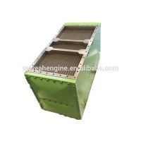 Genset Air Intercooler 472046 For JGS620