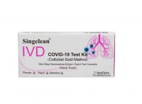 COVID-19 Test Kit Nasal