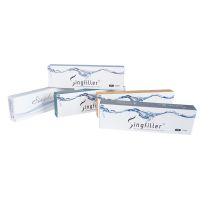 Sell Singfiller   chinese wholesale high quality cross-linked sodium hyaluronate gel for plastic surgery