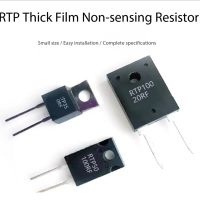 Thick Film Resistor,resistor, Metal Film