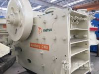Used Metso C100 jaw crusher for sale From China