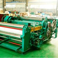 1600MM Light-duty Wire Mesh Weaving Machine ZWJ-1600B