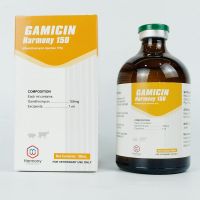 Gamithromycin injection