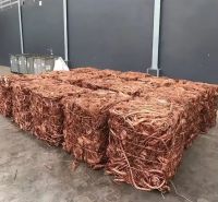 Copper Wire Scrap 99.99% Purity, 99.99% Copper Millberry/ Copper Wire Scrap/ High Quality Copper Scrap From Sweden