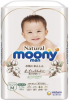 Natural moony