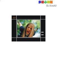 3.5inch Digital Photo Frame