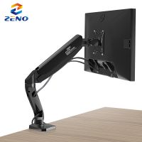 Ds90 Gas Spring Monitor Arm Mount