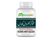 Herbal Diabetes Control Courses