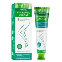 Neomen Hair Removal Cream - Premium Depilatory Cream - Skin Friendly Painless Flawless Hair Remover Cream For Women and Men