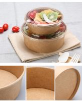 Kraft paper lunch box