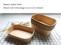 disposable tableware /New product recommendation, kraft paper square lunch box From China