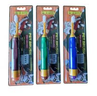 A toothbrush for pets( The automatic paste-dispensing toothbrush for pets) From South Korea