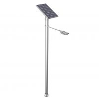 Super Solar Street Light