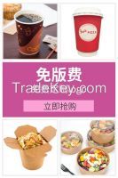 disposable craft salad paper bowl From China