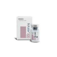 Hutox 100 units of botulax 200iu Remove wrinkles