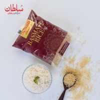 Golden Sella Basmati Rice From Nankana
