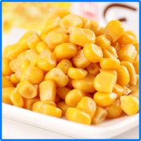Golden Kernel Sweet Corn Vegetable Super