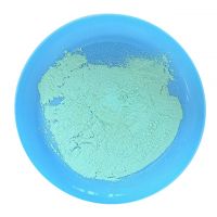 Nickel Carbonate for Ceramic Colorant Ã¢ï¿½ï¿½ NiCOÃ¢ï¿½ï¿½ Green Powder Ã¢ï¿½ï¿½ CAS 12607-70-4 Ã From USA