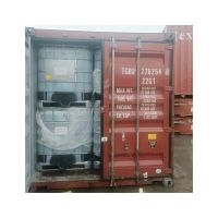 Factory Direct Chemical Supplier Mono Propylene Glycol Food Grade (pg) Usp Suppliers Iso Propyl Alcohol (A) From USA