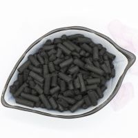 Coal Based 4mm Columnar Activated Carbon