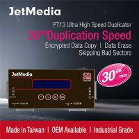 JetMedia PT11 30G/min Eraser Duplicator - HDD/SSD/NGFF/MSATA/IDE
