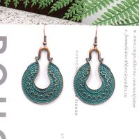 Vintage Alloy Earrings - HQEF-1037