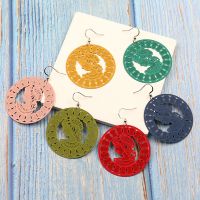 Colorful Stamping earrings - HQEF-1802