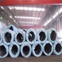 Steel Wire Rod Coil From South Africa