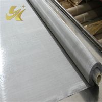 Stainless Steel Woven Wire Mesh From China