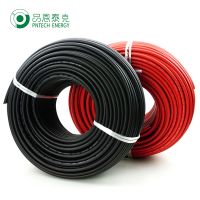 EN 50618:2014 DC Power Solar wire and cable Single Dual 2.5mm2 4mm2 6mm2 10mm2 PV Solar Cable From China