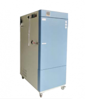 Chongqing Renlink Technology Development Co., Ltd