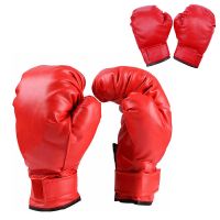 Boxing gloves