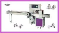 hardware pillow automatic packaging machine From China