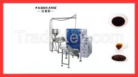 liquid large vertical automatic packing machine From China
