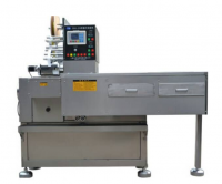 chicken bouillon wrapping packing machine ZDS-250